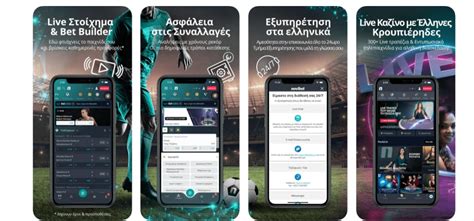 Novibet Mobile App ᐉ Download Novibet apk .